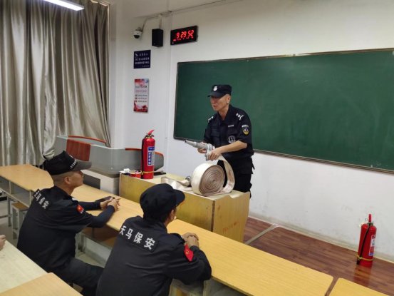 微信图片_20240822150903